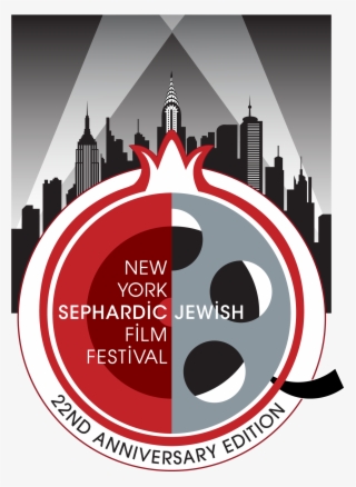 The American Sephardi Federation's 2019 Pomegranate - Graphic Design #9061948