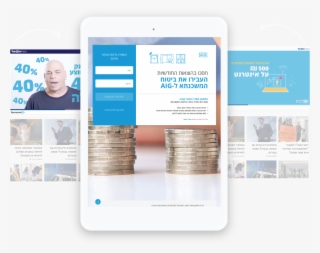 50% Of People Who Made A Purchase After Viewing Aig's - Flyer #9062022