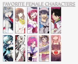 Welcome To My Profil - Cartoon #9062190