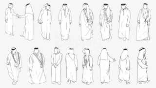 Free Png Download Arabic People Cutout Png Images Background - Png Arabic People #9062981