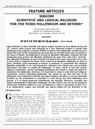 Pdf - Parcel Post To Spain, By Command Sons, Ltd. (litho) #9066405