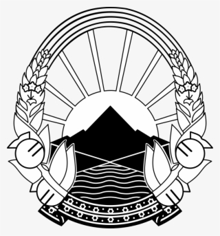 715 X 768 4 - Coat Of Arms Of The Republic Of Macedonia #9067033