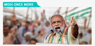 Bihar Election Modi - Senior Citizen #9067083