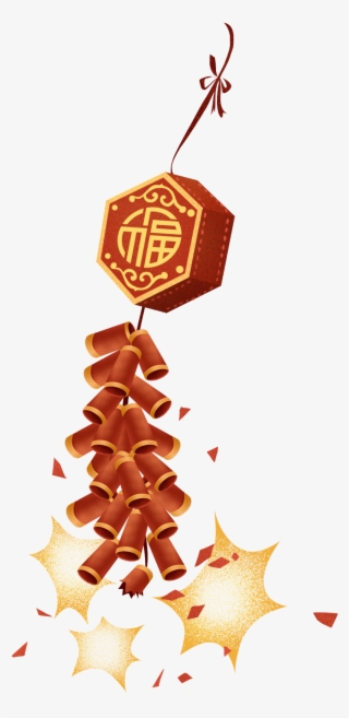 Blessing Firecracker Chinese Style Element Png And - Illustration #9067395