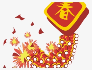 China Clipart Fire Cracker - Blessed Chinese New Year #9067401