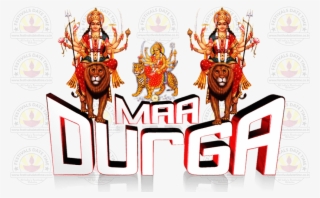 Durga Puja Transparent Png Wallpaper Free Download - Illustration #9067569