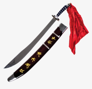 Wushu Broadsword #9068522