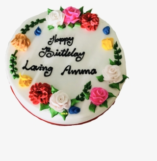 Loving Amma Birthday Cake - Amma Birthday #9070806