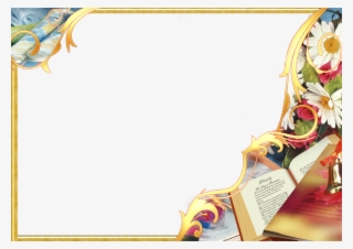 Download Christmas Nature Png Pic For Designing Purpose - Frame Hd Wallpaper Png #9071423