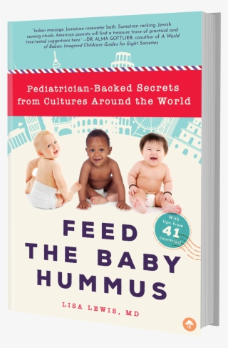 Be Sure To Comment On This Blog To Enter And Share - Baby #9072036