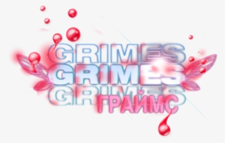 Grimes Logo New Logo Png - Graphic Design #9077981