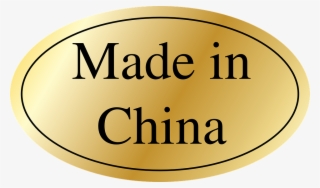 Times Of Indiaverified Account - Made In China Pdf #9078136