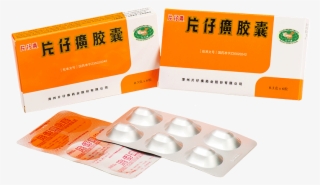 Pien Tze Huang Capsule - 片 仔 癀 #9078446