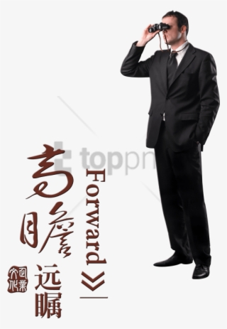 Free Png Download New York City Png Images Background - New York City #9080756