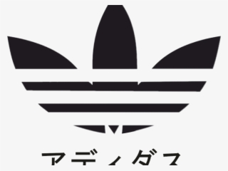 Adidas Clipart Japan - Adidas Japan Logo Png #9082875