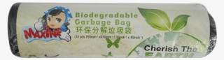 Maxine Biodegradble Garbage Bag Black 50's - Bar Soap #9083980