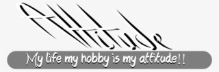 Line Png Image #9084926