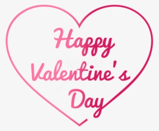 Free Png Download Transparent Happy Valentine's Day - Happy Valentine Day Png #9086314