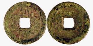 Qing Dynasty - Circle #9093908