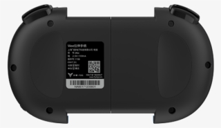 Bluetooth Gamepad Controller - Video Game Console #9093999