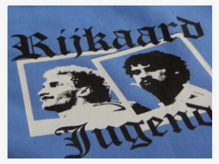 Rijkaard Jugend Kapu - Label #9098020