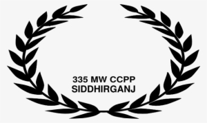 This Free Clipart Png Design Of Black Laurel #910474 This Free Clipart Png Design Of Black Laurel #910474