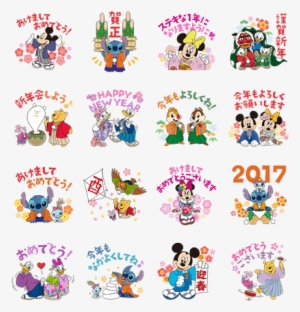 Disney's New Year's Gift Stickers - トイ ストーリー 年賀状 2018 #914934