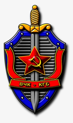 The Great Purge - Kgb #915756