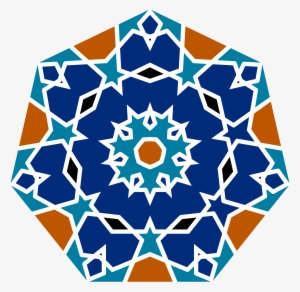 Big Image - Geometric Islamic Art Png #919237