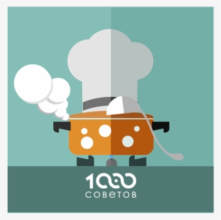 The Chef Pan Steam Vector Icon Illustration Chef Food - Poster #9100720