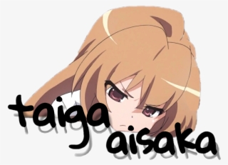 Taiga Aisaka Sticker - Cartoon #9106963