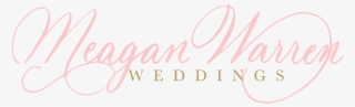 Meagan Warren Weddings Logo - Université Nancy 2 #9107217