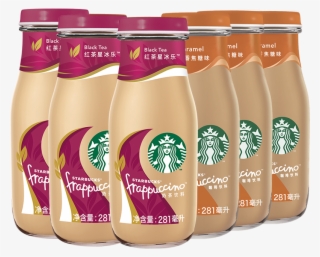 Starbucks Starbucks Coffee Drink Frappuccino 3 Bottles - Starbucks New Logo 2011 #9110107