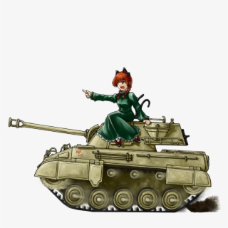 I'm Not Like Other Hellcat Drivers, Keep That In Mind~ - Girls Und Panzer M18 Hellcat #9115696
