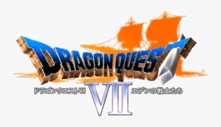 Dragon Quest Vii Logos - Dragon Quest Vii Logo Transparent Background #9122411