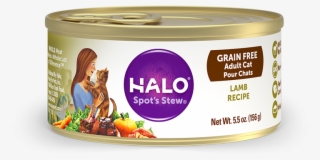 Halo Holistic Grain Free Adult Lamb Recipe Canned Cat - Halo Canned Cat Food #9124781