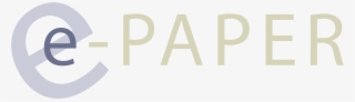 E Paper Logo Png Transparent - E Paper #9126863