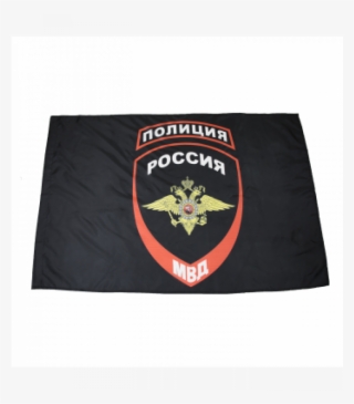 Crest #9128539