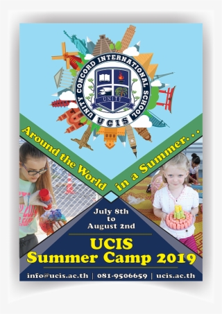 Summer Camp V6 - Poster #9131558