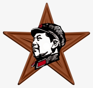 Cultural Revolution Barnstar Hires - 毛 主席 头像 红色 #9132108