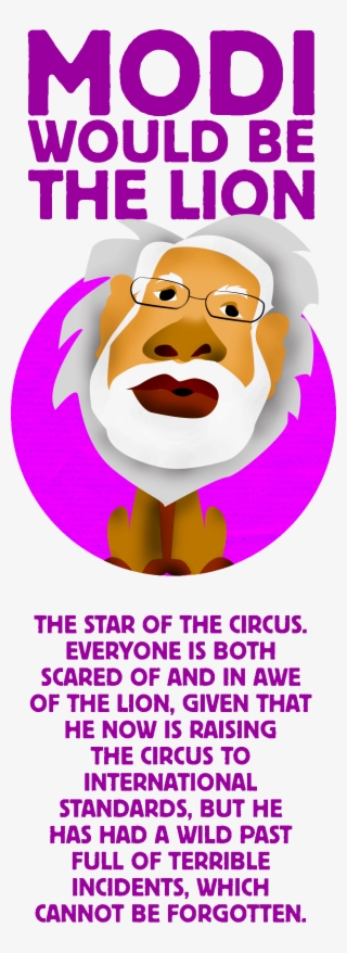 0 Comments - Cartoon #9136992