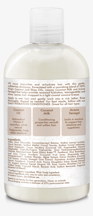 100% Virgin Coconut Oil Daily Hydration Shampoo #9137660