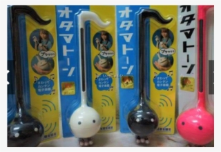 Otamatone Otamatone - Baby Toys #9138501