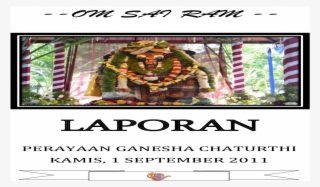 Hindu Temple #9139354