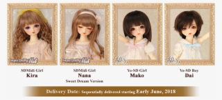 Lineup - Doll #9139837