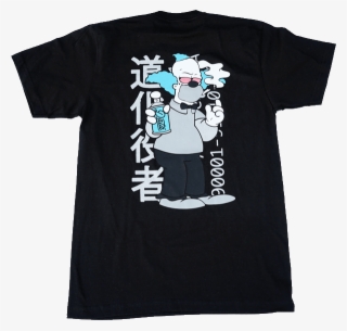 "miserable Clown" Shirt Shirt Jake Beeson X Data - Camisetas Para Boda #9144488