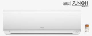 Compare Air Conditioners - Rsh318hbdw #9144816