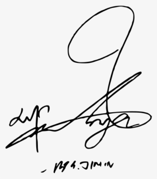 Park Jimin Signature - Bts Jimin Signature #9147671