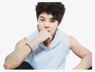 Jimin Bts Personality #9147786