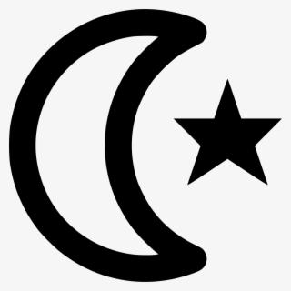 Png File Svg - Red Crescent Brunei Logo #9150273